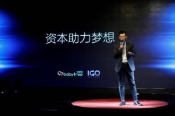 [10分钟科普下]武威工程咨询公司_哔哩哔哩